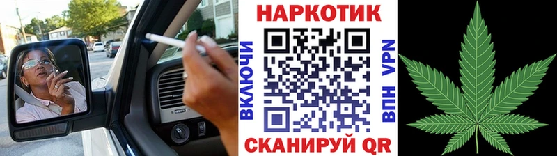 Какие есть наркотики Данилов Alpha-PVP  Гашиш  ссылка на мегу ССЫЛКА  КОКАИН  МАРИХУАНА 