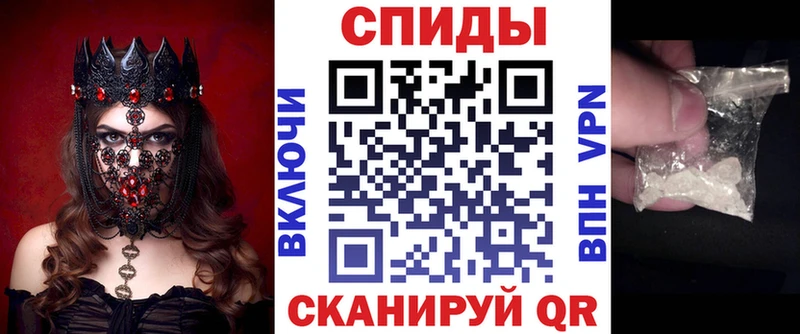 как найти   Данилов  Amphetamine 98% 