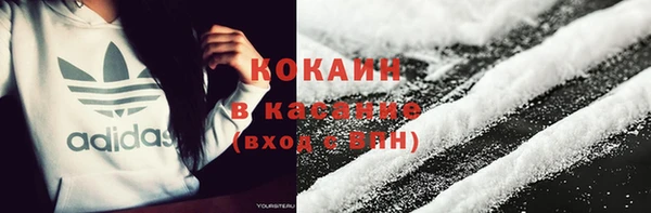 синтетический гашиш Алексеевка