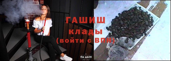 spice Алексин