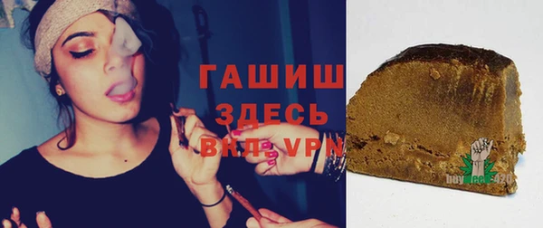 spice Алексин