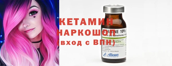 гашик Алзамай