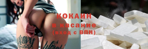 spice Алексин