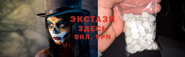 spice Алексин