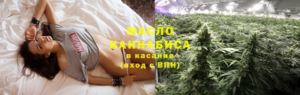 spice Алексин