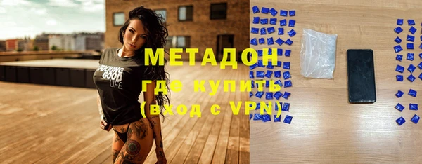 гашик Алзамай