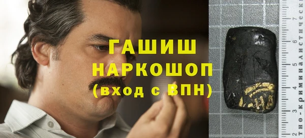гашик Алзамай