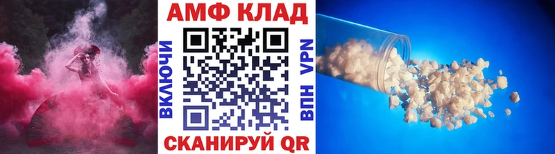 купить наркотики сайты  Данилов  Первитин винт 