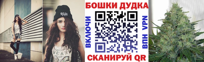 Шишки марихуана семена  Данилов 